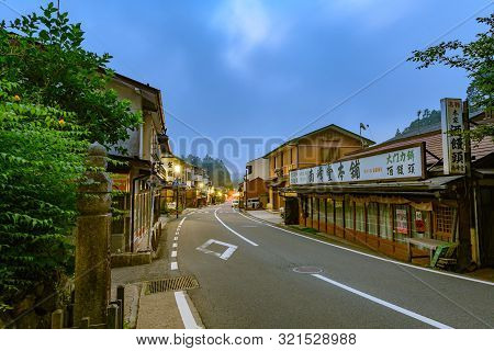 Street View Of Koyasan