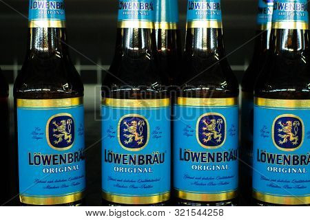 Tyumen, Russia-avg 25, 2019: Lowenbrau Beer Sell Beer At The Store Metro Cash And Carry Sale Of Alco