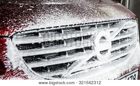 Sankt-petersburg, Russia - April 23 2017: Close-up Of A Volvo Cars Manufacturing Logo On The Modern 