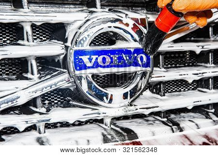 Sankt-petersburg, Russia - April 23 2017: Close-up Of A Volvo Cars Manufacturing Logo On The Modern 