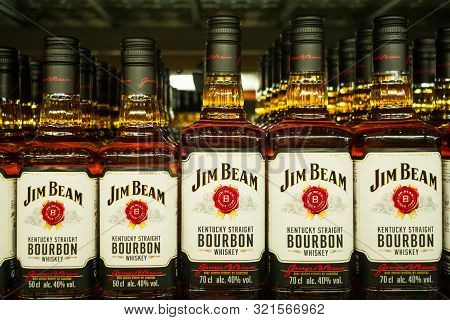 Tyumen, Russia-avg 25, 2019: Products Of Hypermarket Sale Jim Beam Beverages In The Store Metro Cash
