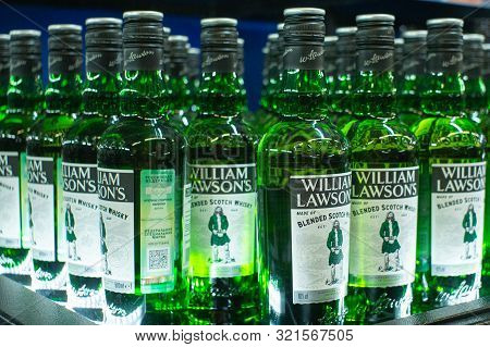 Tyumen, Russia-avg 25, 2019: Products Of Hypermarket Sale Jim Beam Beverages In The Store Metro Cash