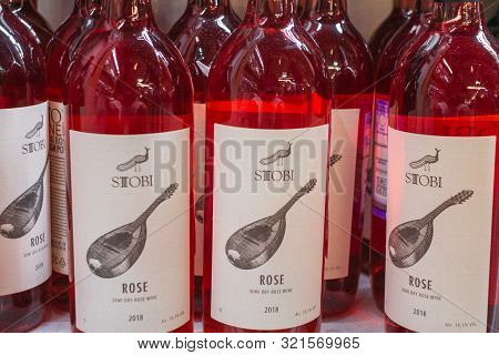 Tyumen, Russia-avg 25, 2019: Wine Sale Products Of Hypermarket Sale Beverages In The Store Metro Cas
