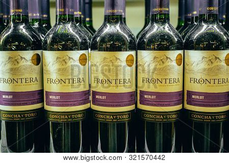Tyumen, Russia-avg 25, 2019: Concha Y Toro Wine From Chile Frontera Wine Wine Sale Products Of Hyper