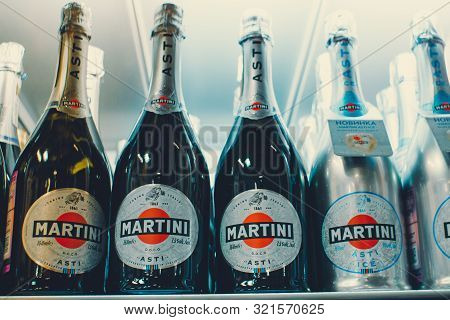 Tyumen, Russia-avg 25, 2019: Products Of Hypermarket Sale Martini Beverages In The Store Metro Cash 