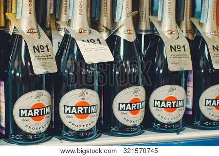 Tyumen, Russia-avg 25, 2019: Products Of Hypermarket Sale Martini Beverages In The Store Metro Cash 