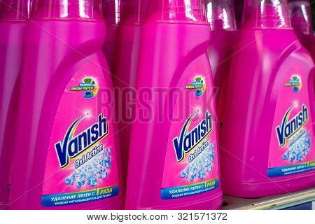 Tyumen, Russia-avg 25, 2019: Products Of Hypermarket Sale Vanish Bleach And Stain Removers Beverages