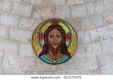 Jerusalem, Israel, September 07, 2019 : Mosaic With The Image Of Jesus Christ On The Walls In The Ch