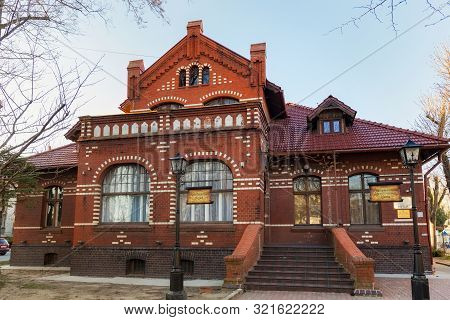 Zelenogradsk, Russia - April 02, 2019: Historic Building Of The Villa Krell (early Xx C.) In Zelenog