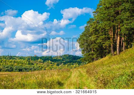 Landscape with the image of ?entral russian nature