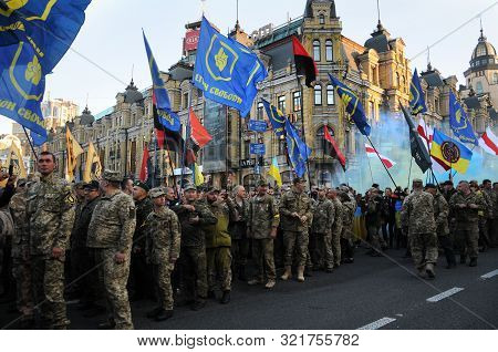 Kyiv, Ukraine - October 14, 2018. Veteran Brotherhood Public Organization In The Center Of Kiev On D