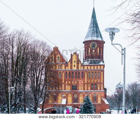 Cathedral In Kaliningrad, Winter Cathedral Of Our Lady And St. Adalbert, Brick Gothic, Grave Of Imma