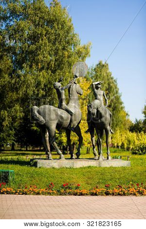 Novomoskovsk, Russia - August 6 2019: Monument The Source Of The Don River - A Symbol Of The City