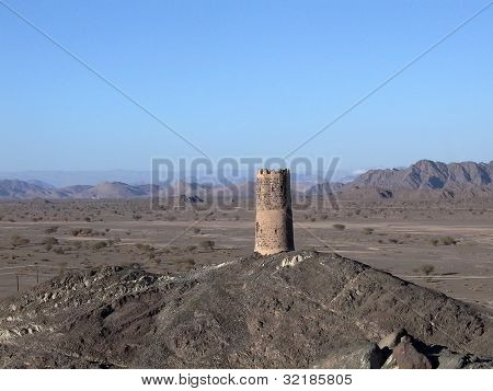 Old Watchtower In The Beautiful Village  „al Mudayrib