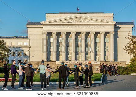 Yekaterinburg, Sverdlovsk Russia - 11 09 2018: The Ural Federal University Named After The First Pre