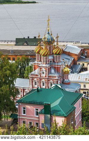 Church Of The Nativity Of The Blessed Virgin Mary Better Known As Nativity Or Stroganov Is A Russian