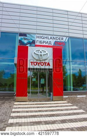 Kyiv, Ukraine - July 29, 2020: The Toyota Salon Or Shop At Kyiv, Ukraine