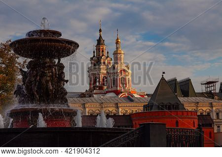 Zaikonospassky Stavropegic Monastery Of The Russian Orthodox Church.