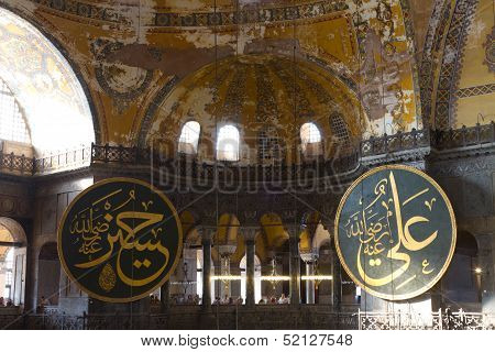 Hagia Sophia