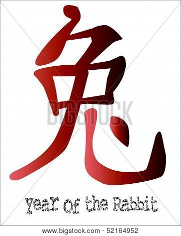 Year Of The Rabbit