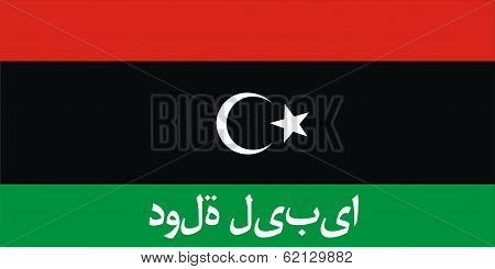 Libya New Flag