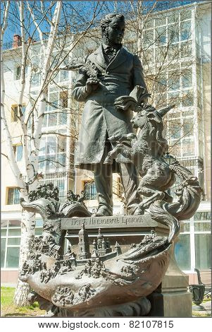 Monument to Petr Pavlovich Yershov. Tobolsk.