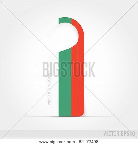 Made In Bulgaria  Tag For Door