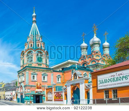 The Orthodox Church
