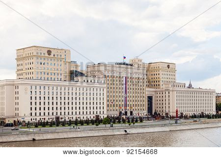 Edifice Of The Ministry Of Defense Of Russia