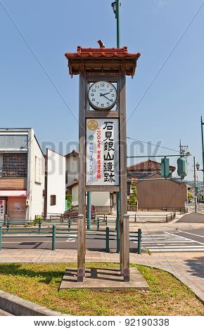Street Clock near Odashi station In Oda, Japan