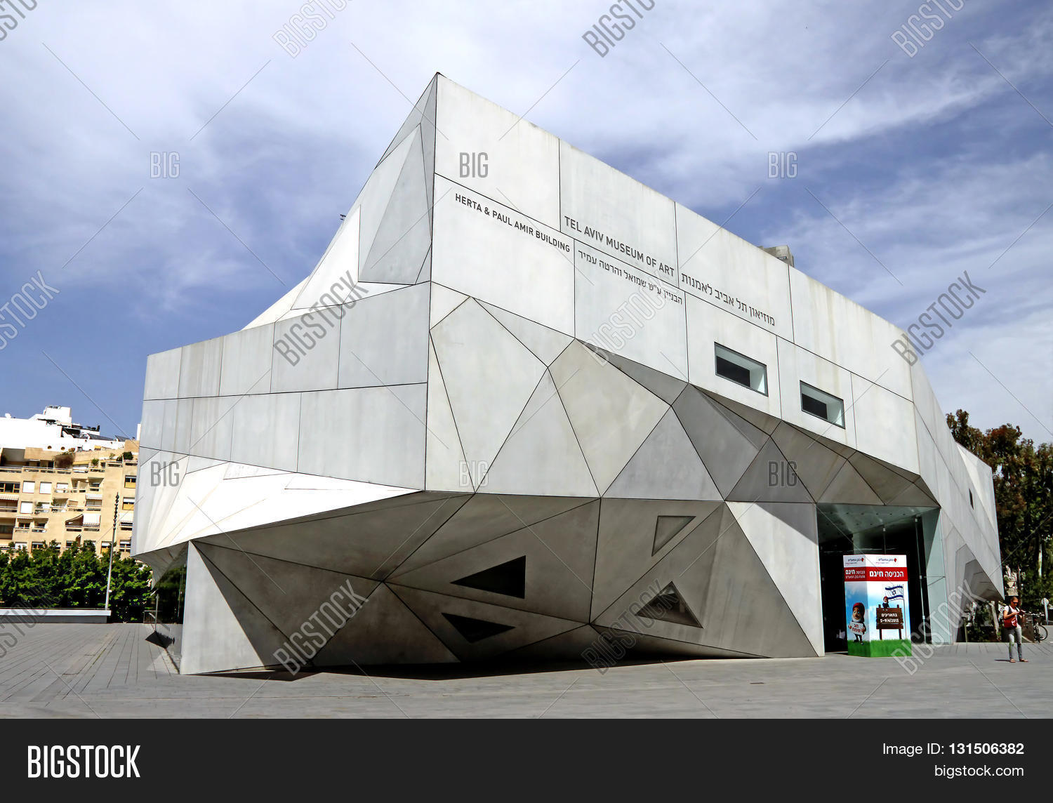 Image Preview