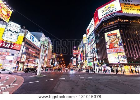 Susukino District At Night