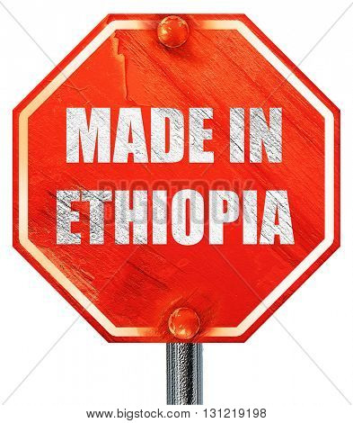 Made in ethiopia, 3D rendering, a red stop sign