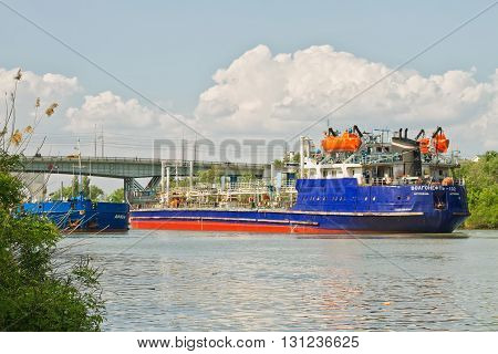 Transportation Of Goods And Petroleum Products On Barges On The Volga-don Shipping Canal