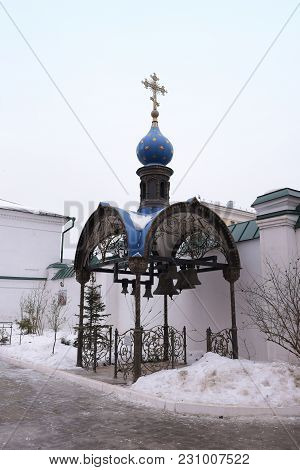 Kazan Bogoroditsky Monastery, Belfry. Kazan, Russia, Republic Of Tatarstan