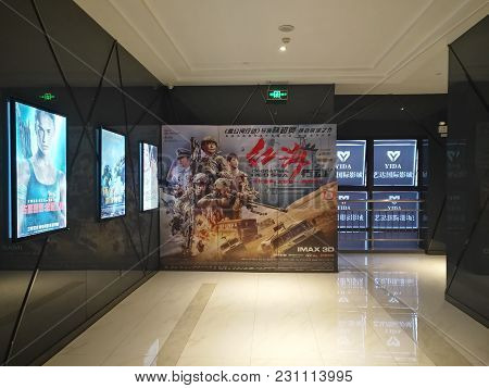 Zhongshan,china-march 8,2018:posters Of The Recent Movies,the Middle One Is Operation Red Sea Which 