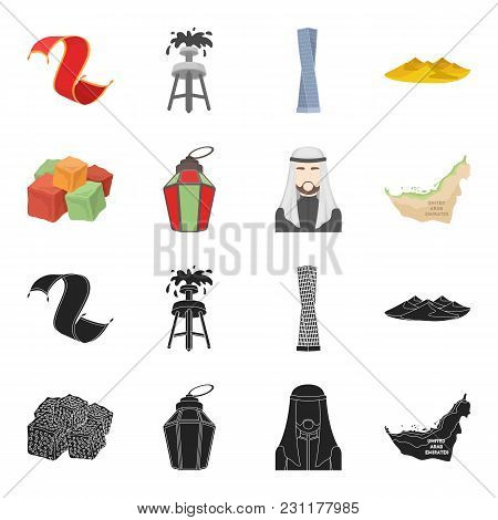 Eastern Sweets, Ramadan Lamp, Arab Sheikh, Territory.arab Emirates Set Collection Icons In Black, Ca