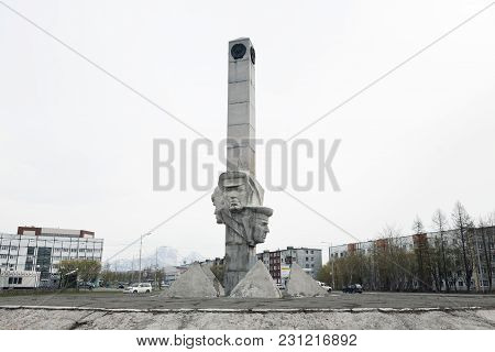 Monument Of Kamchatka Frontier-guards Glory On Petropavlovsk Kamchatsky City