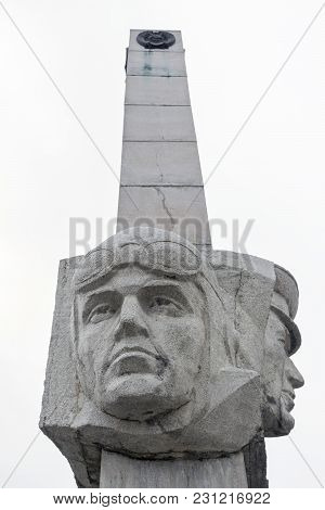 Fragment Of Stela, Monument Of Kamchatka Frontier-guards Glory On Petropavlovsk Kamchatsky City