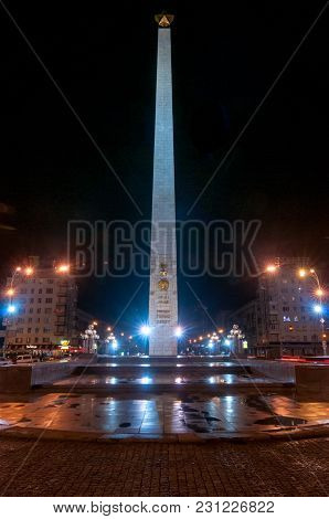 The Peremohy Square Ploscha Peremohy, Victory Square In Kiev, The Capital Of Ukraine, Is A Large Squ