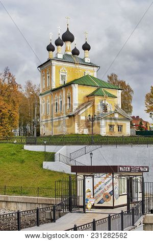 Uglich, Russia - September 23, 2016: Church Of Holy Martyrs Florus And Laurus On River Bank, Uglich,