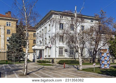 Dimitrovgrad, Bulgaria - March 15, 2014: Typical Street And Building In Town Of Dimitrovgrad, Haskov