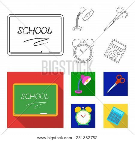 Table Lamp, Scissors, Alarm Clock, Calculator. School And Education Set Collection Icons In Outline,