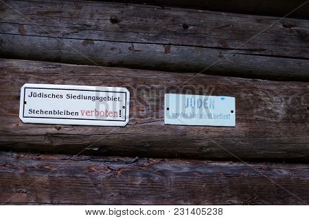 Kolochava, Ukraine - Circa Oct 2017: Nameplate On Old House Of Jews In German 