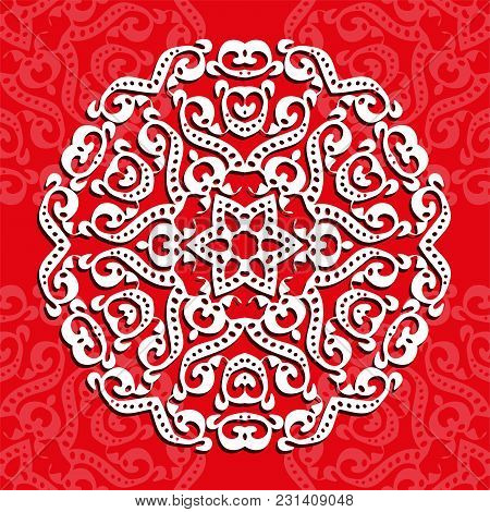 Circular Ornament, Laser Cutting. Decorative Background For A Greeting Card Or An Invitation To A We