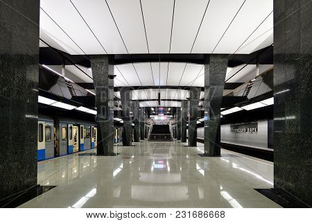 Moscow, Russia - March 17. 2018. Interior Of Metro Station Petrovsky Park
