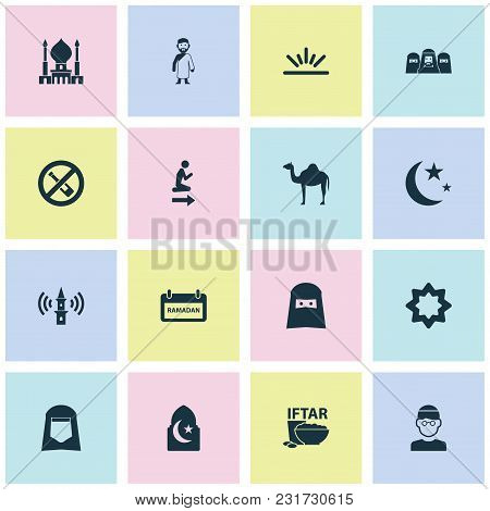 Ramadan Icons Set With Rub El Hizb, Shawl, Adhaan And Other Hajj  Elements. Isolated  Illustration R