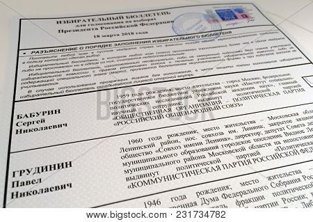 Moscow, Russia - March 18, 2018: The Ballots For Election Of President.