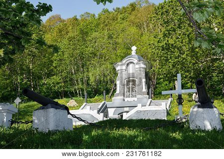 Monument Chapel, Built In Honor Of The Successful Defense Of Petropavlovsk From Attack Of Anglo-fren