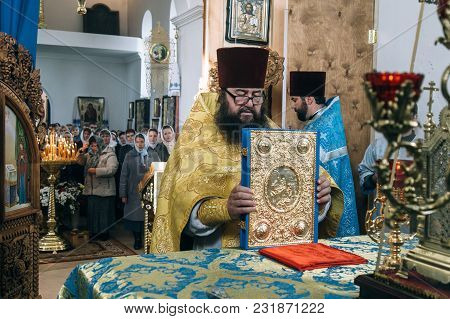 Voyutyn, Volyn / Ukraine - October 14 2017: Orthodox Priest During Celebration Pokrov